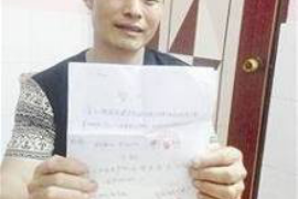 六安商账追讨清欠服务